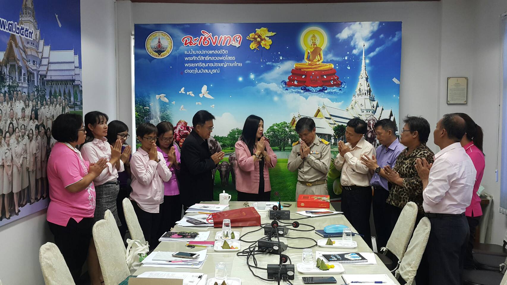 ประชฺมตรวจติดตามประเด็นตรวจราชการ ประจำเดือน มกราคม 2561