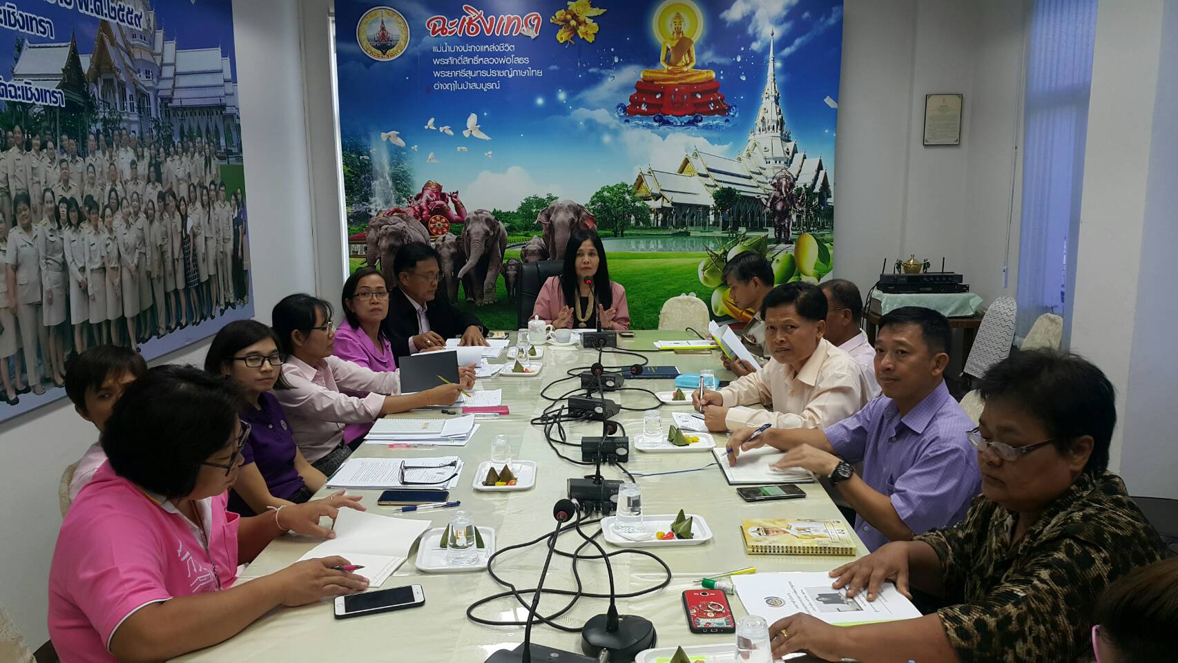 ประชฺมตรวจติดตามประเด็นตรวจราชการ ประจำเดือน มกราคม 2561