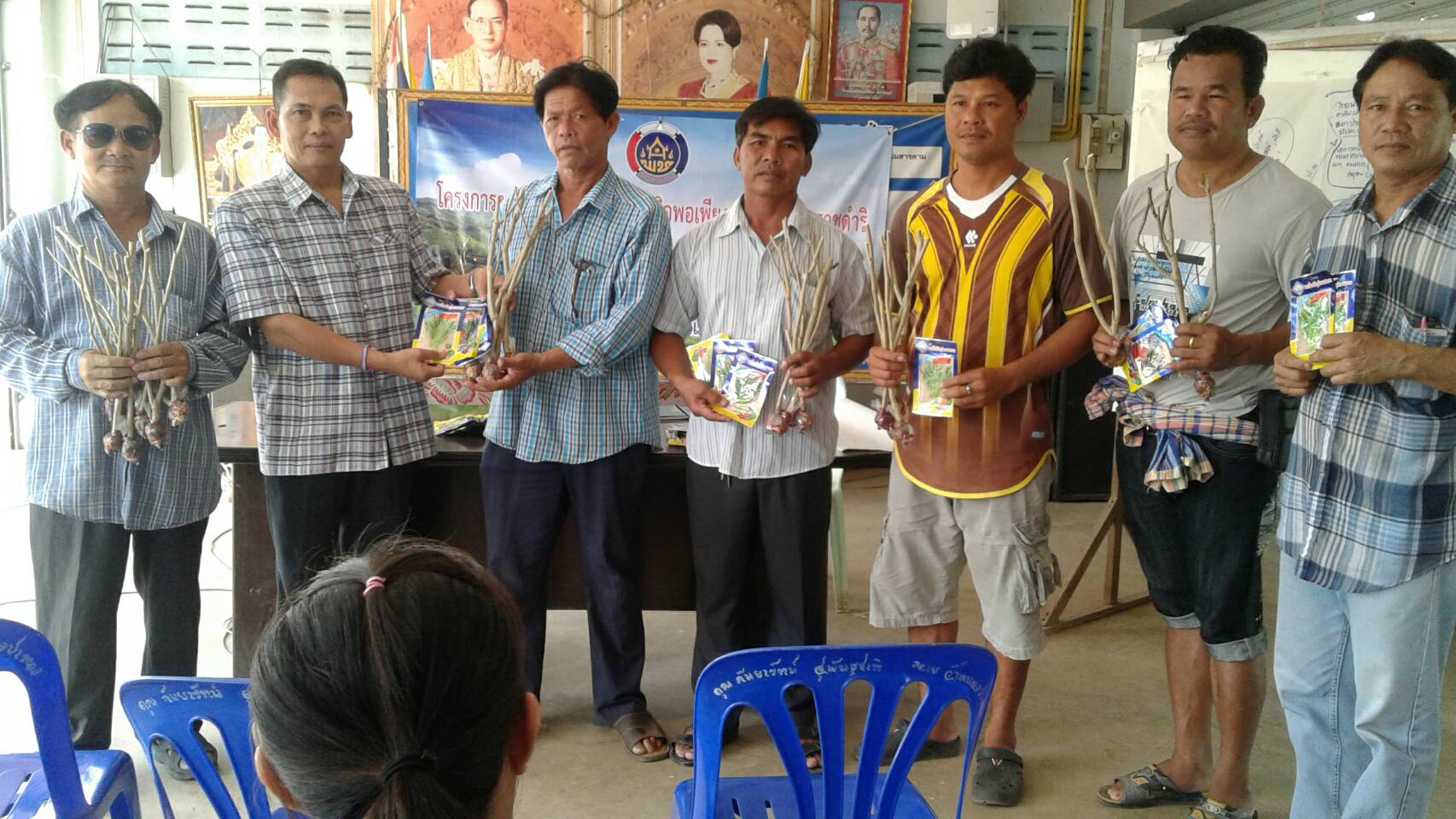 @พนมสารคาม:กิจกรรมหมู่บ้านขยายผลเศรษฐกิจพอเพียงตามแนวพระราชดำริ