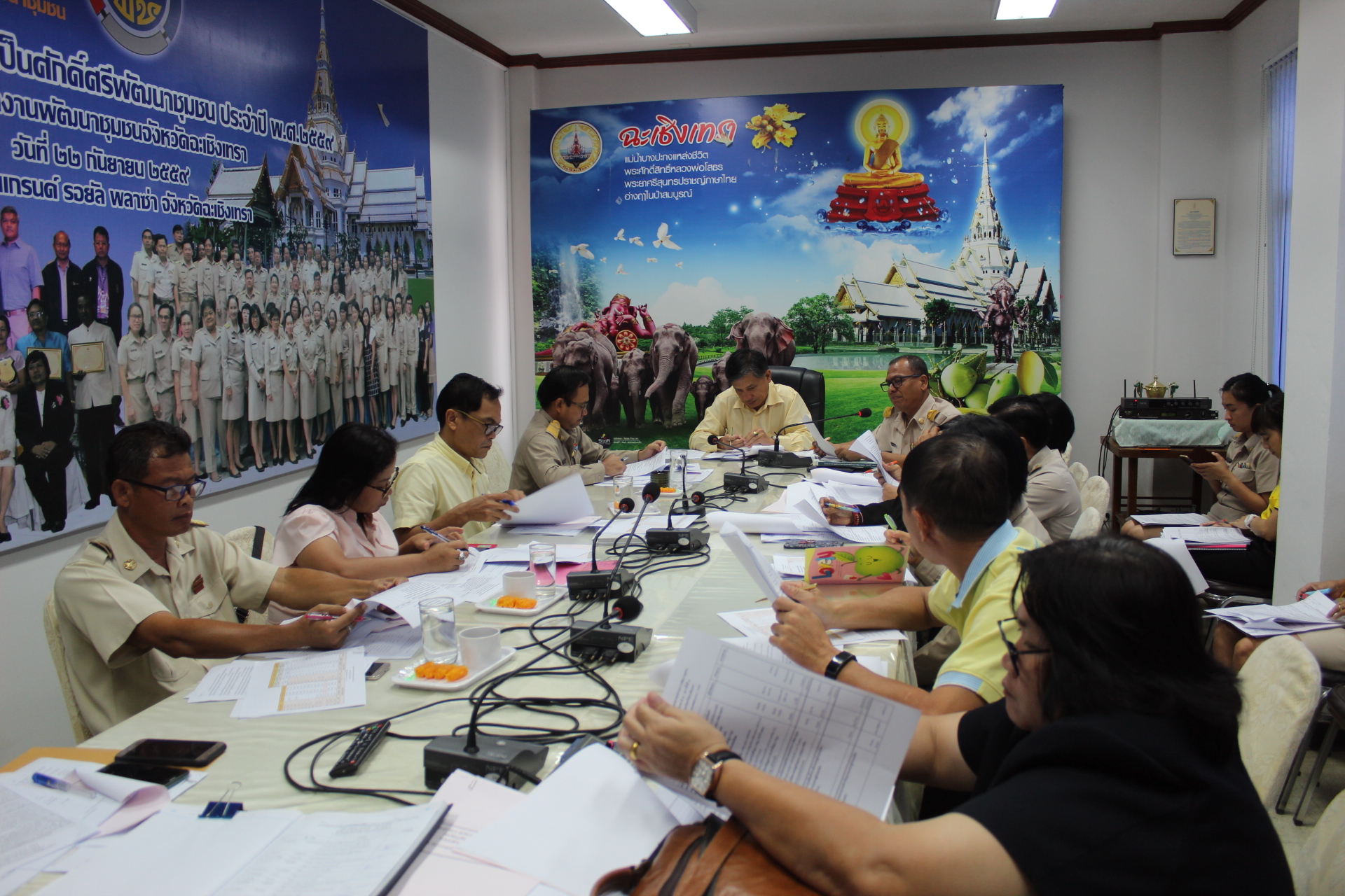 สพช.แปดริ้ว: ประชุม หน.กง./ฝ่ายฯ พัฒนาการอำเภอและนักวิชาการฯ เดือน กย.๖๑