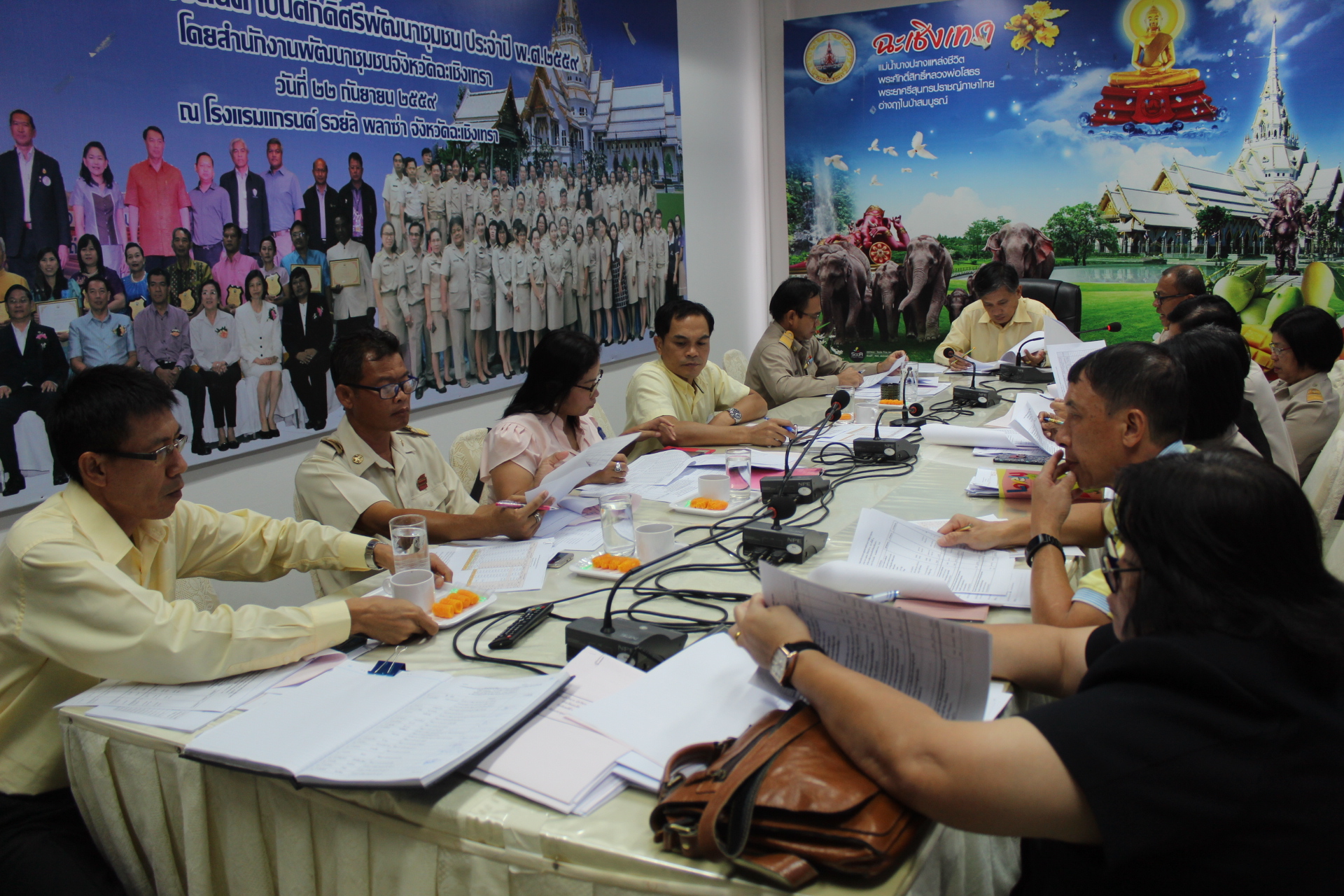 สพช.แปดริ้ว: ประชุม หน.กง./ฝ่ายฯ พัฒนาการอำเภอและนักวิชาการฯ เดือน กย.๖๑