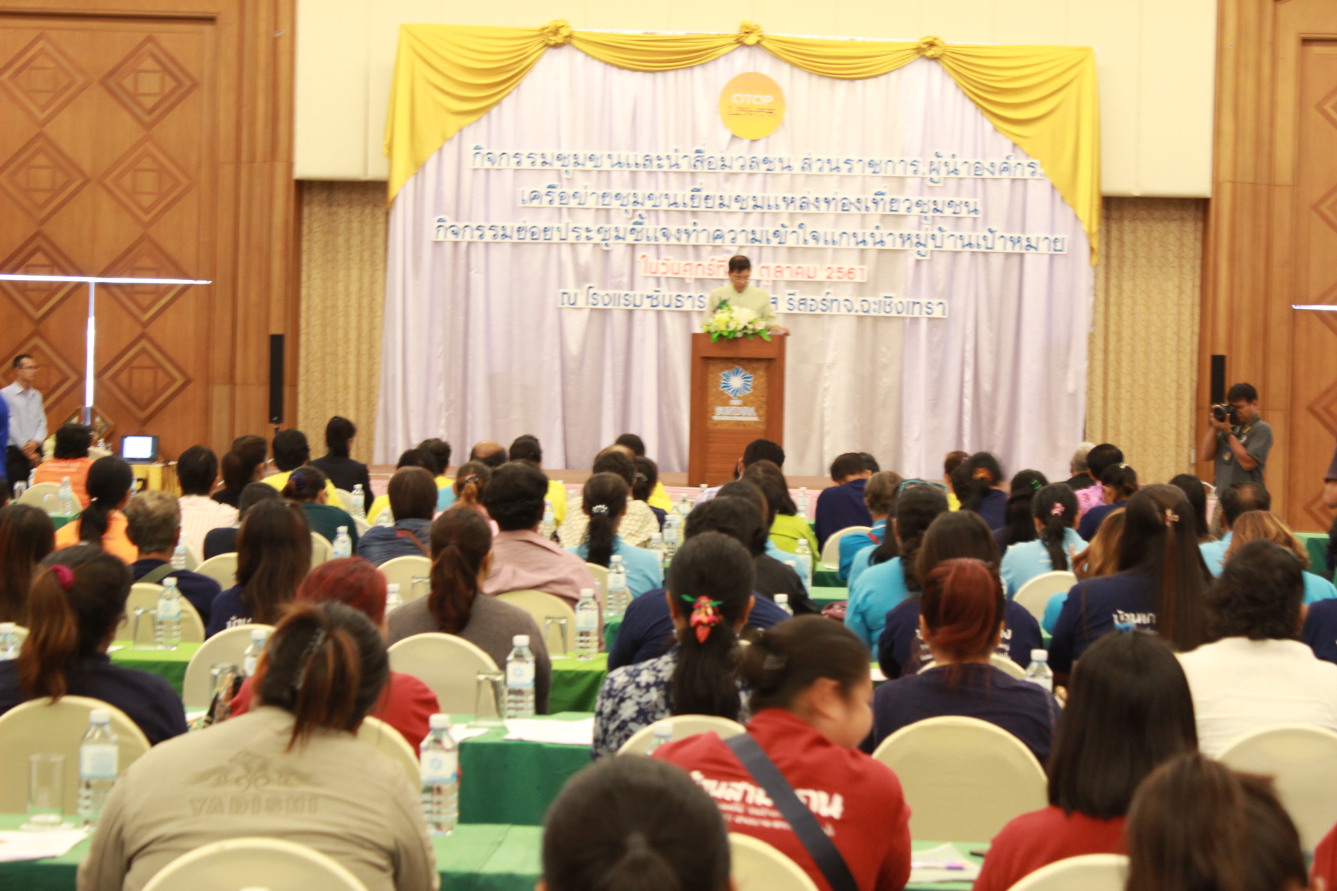 @แปดริ้ว:เปิดกิจกรรมนำสื่อเยี่ยมชมแหล่งท่องเที่ยว OTOP นวัตวิถี จังหวัดฉะเชิงเทรา