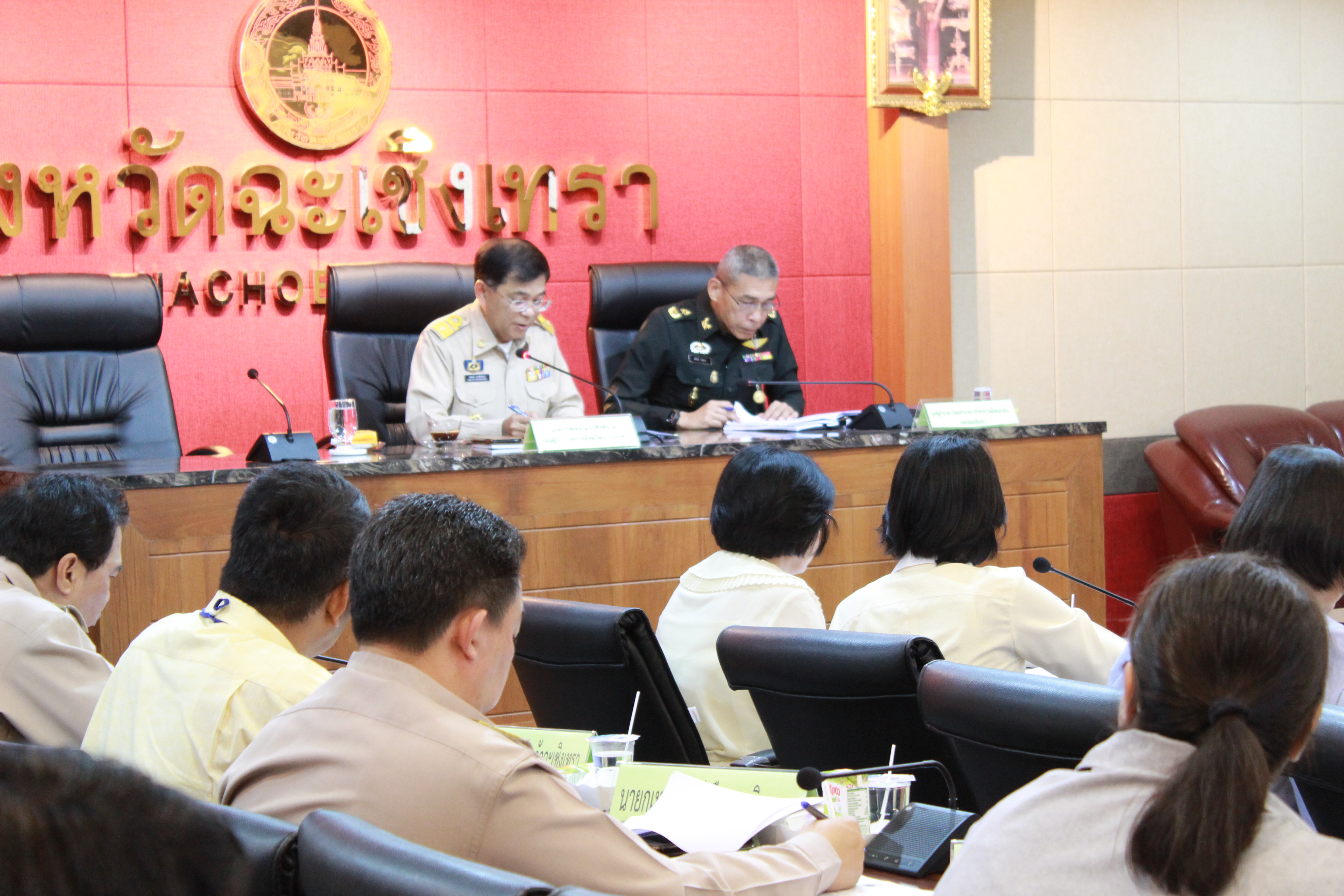 @แปดริ้ว: พจ.ร่วมประชุมคณะกรรมการบริหารแบบบูรณาการ (ก.บ.จ.)ครั้งที่ ๕/๒๕๖๑