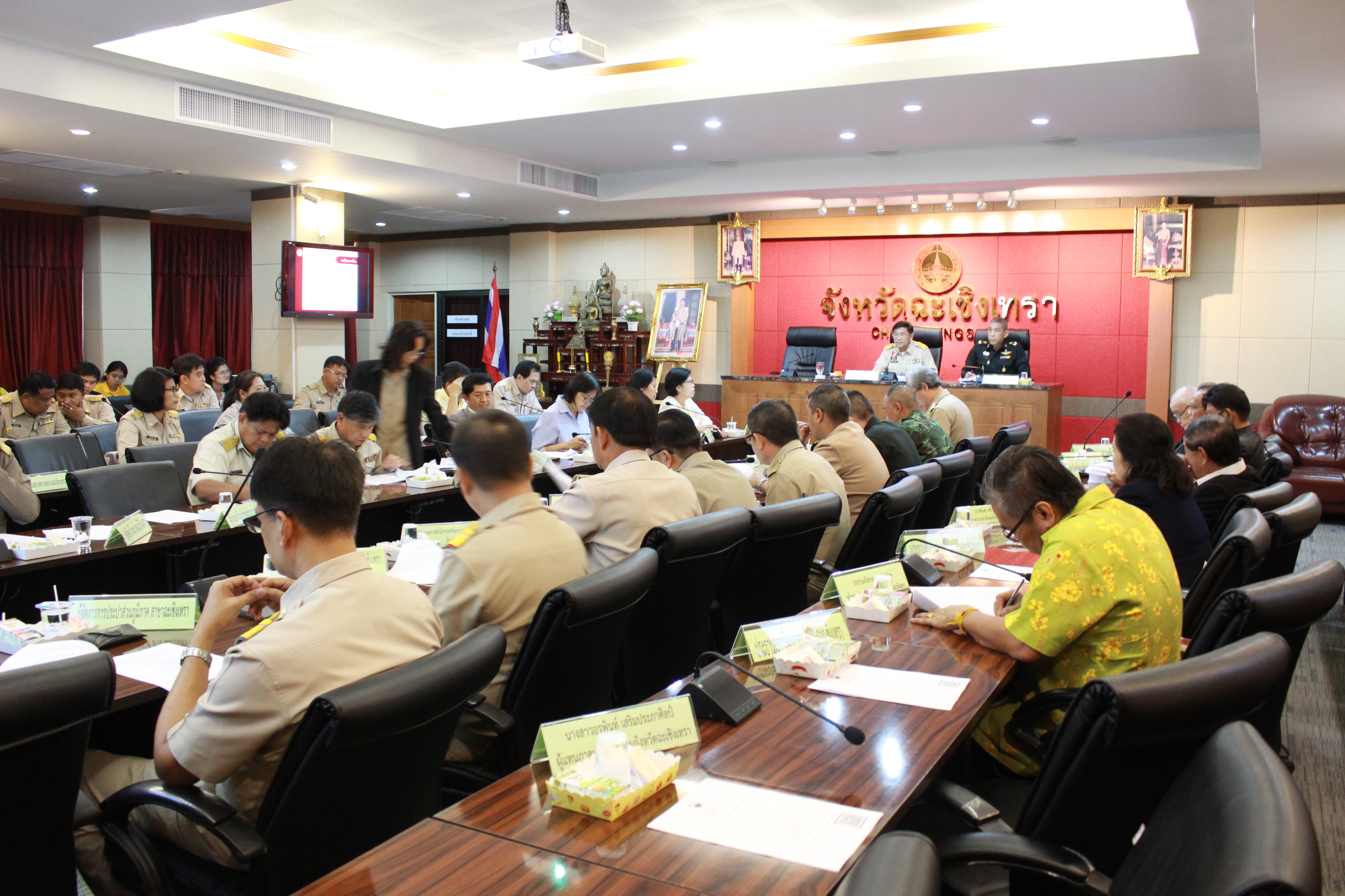 @แปดริ้ว: พจ.ร่วมประชุมคณะกรรมการบริหารแบบบูรณาการ (ก.บ.จ.)ครั้งที่ ๕/๒๕๖๑