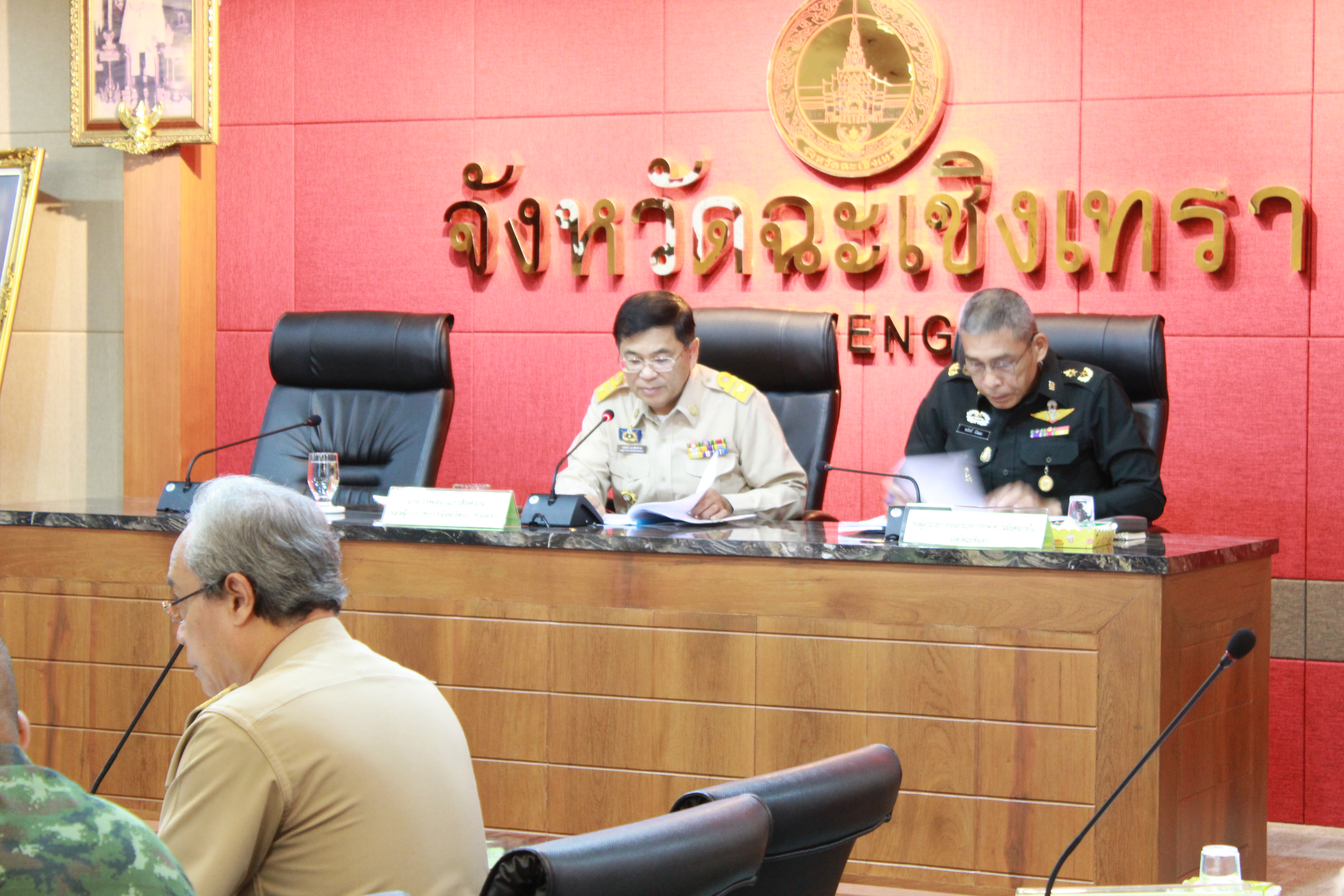 @แปดริ้ว: พจ.ร่วมประชุมคณะกรรมการบริหารแบบบูรณาการ (ก.บ.จ.)ครั้งที่ ๕/๒๕๖๑