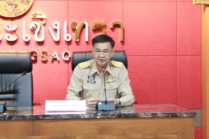 @แปดริ้ว: การขับเคลื่อนเศรษฐกิจฐานรากและประชารัฐ