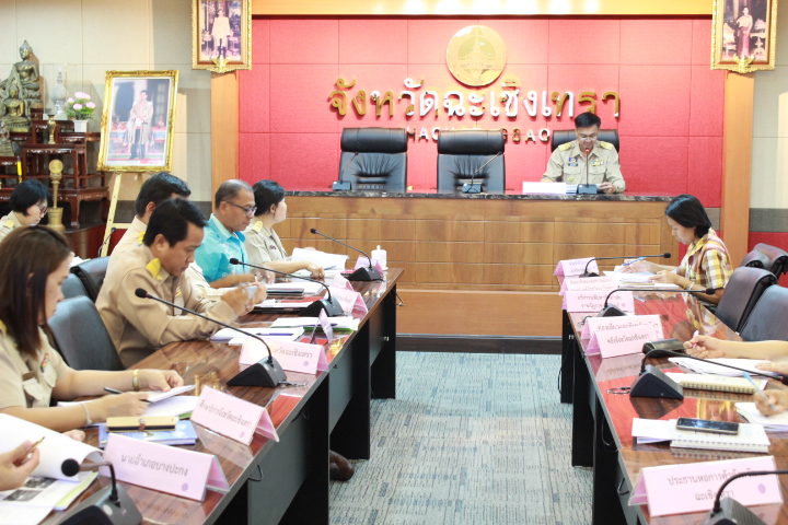 @แปดริ้ว: การขับเคลื่อนเศรษฐกิจฐานรากและประชารัฐ