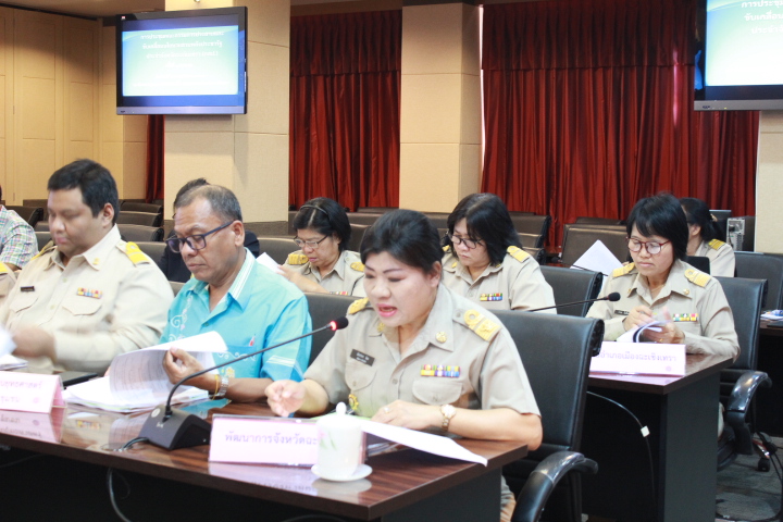 @แปดริ้ว: การขับเคลื่อนเศรษฐกิจฐานรากและประชารัฐ