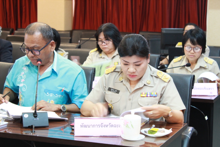 @แปดริ้ว: การขับเคลื่อนเศรษฐกิจฐานรากและประชารัฐ