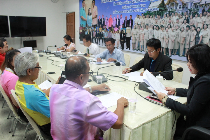 @แปดริ้ว:เตรียมพร้อมกิจกรรม Bike UnAiRak 2018