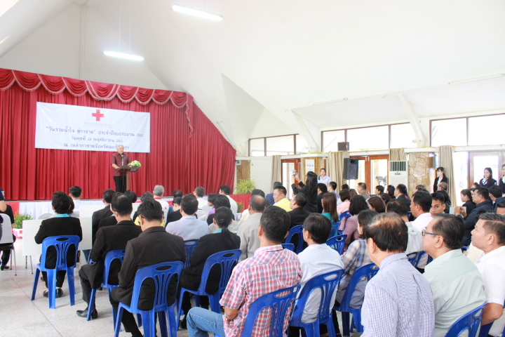 @แปดริ้ว: มอบเงินบริจาค”วันรวมน้ำใจ สู่กาชาด”ปี ๒๕๖๒