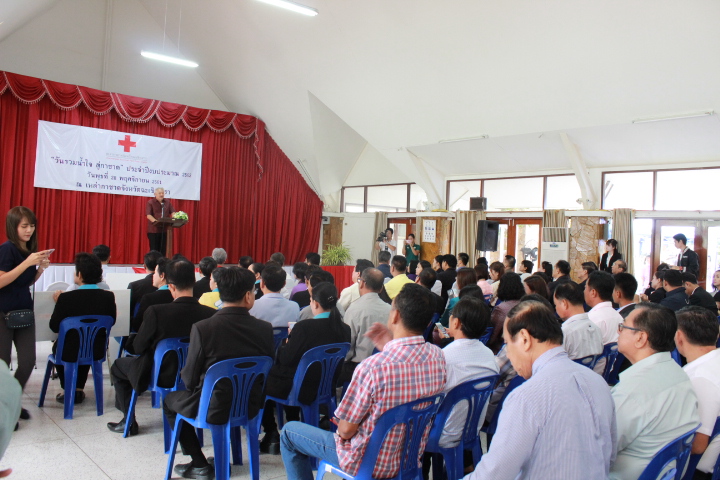 @แปดริ้ว: มอบเงินบริจาค”วันรวมน้ำใจ สู่กาชาด”ปี ๒๕๖๒