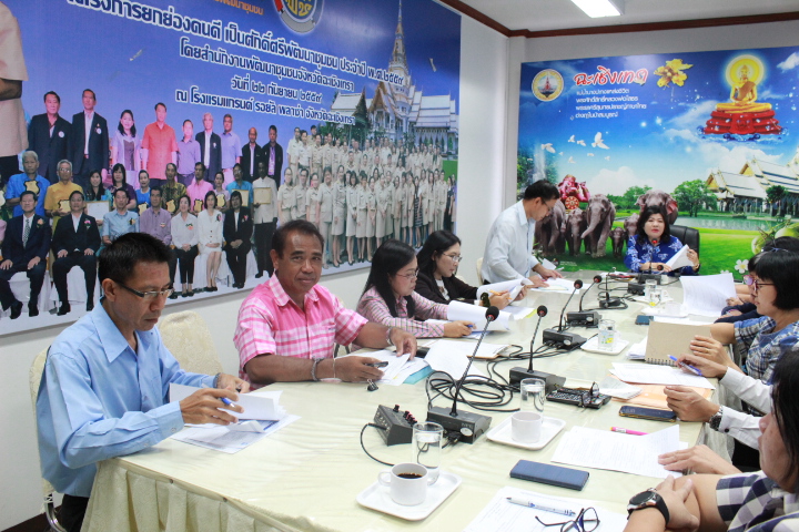 @แปดริ้ว:พช.เตรียมพร้อมชุดปฏิบัติการ” Bike UnAiRak 2018″