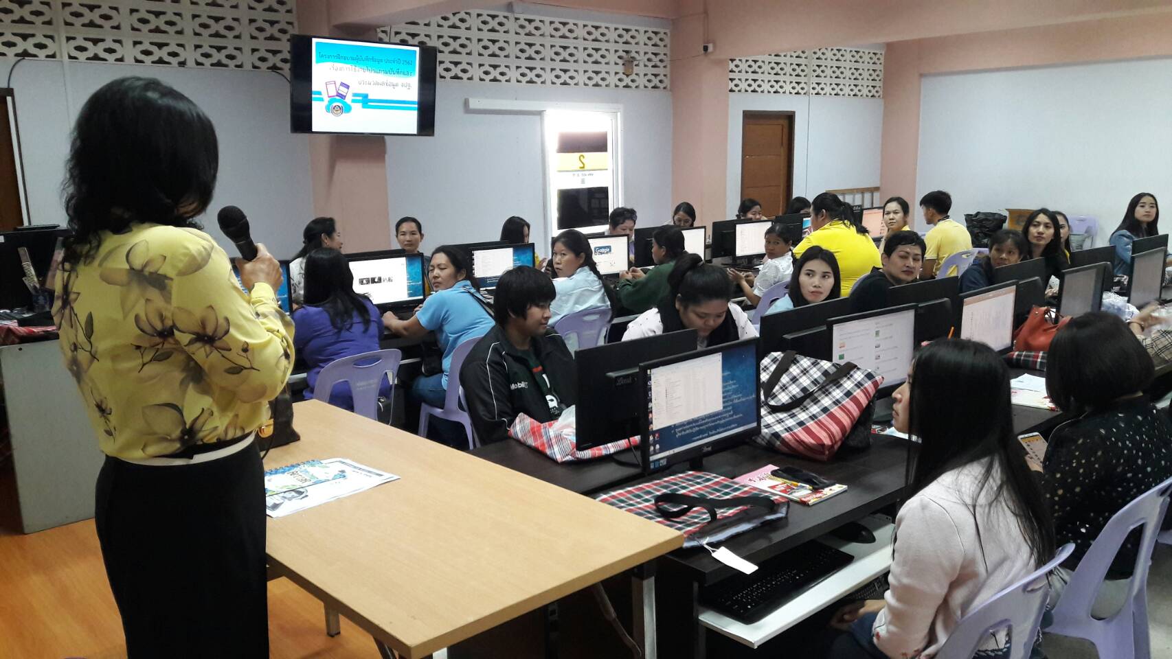 @แปดริ้ว; อบรมการใช้งานและการบันทึกข้อมูล จปฐ. ปี ๖๒