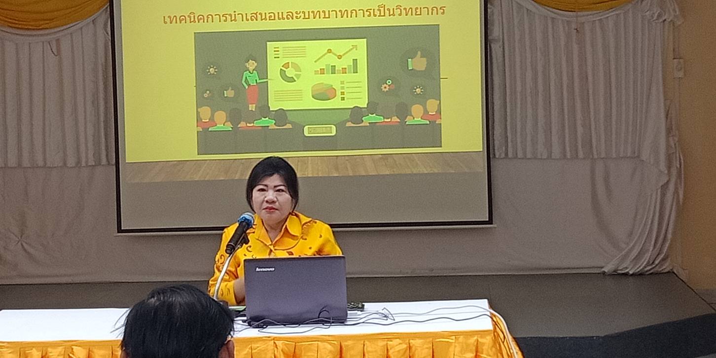 @แปดริ้ว: บทบาทการเป็นวิทยากร