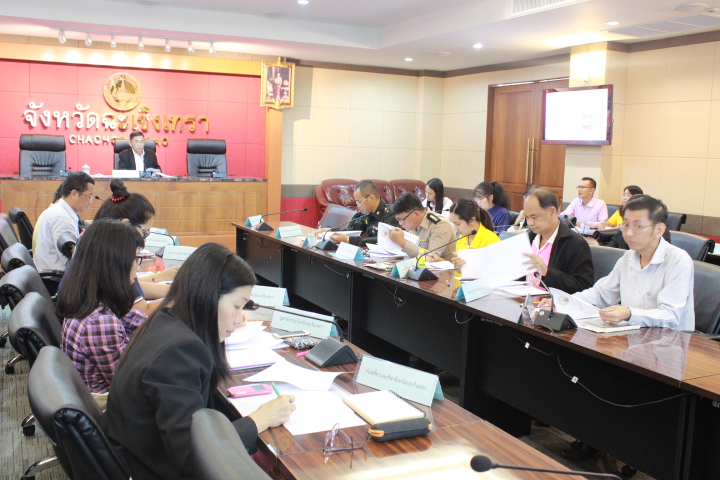 @แปดริ้ว: ประชุมคณะทำงานฯจัดเก็บข้อมูล จปฐ./กชช.๒ค ปี ๖๒