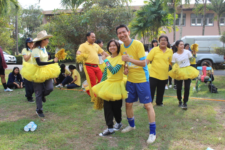@แปดริ้ว:สวัสดีปีใหม่ ๒๕๖๒ “ก้าวสู่ปีใหม่ด้วยรอยยิ้มและความสุข”