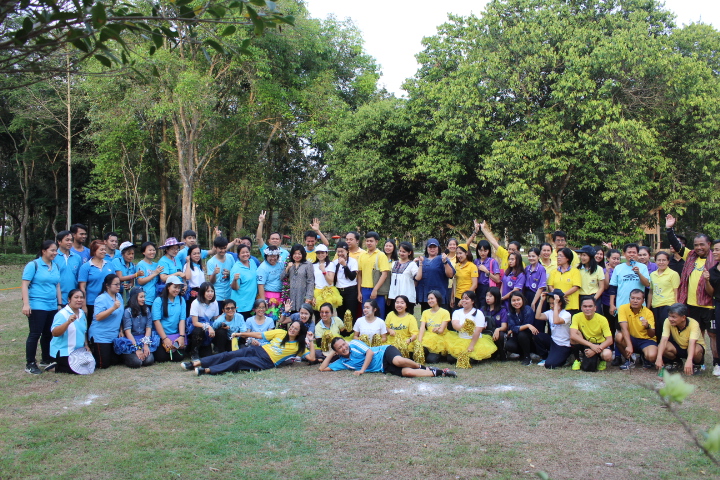 @แปดริ้ว:สวัสดีปีใหม่ ๒๕๖๒ “ก้าวสู่ปีใหม่ด้วยรอยยิ้มและความสุข”