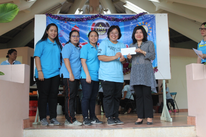 @แปดริ้ว:สวัสดีปีใหม่ ๒๕๖๒ “ก้าวสู่ปีใหม่ด้วยรอยยิ้มและความสุข”