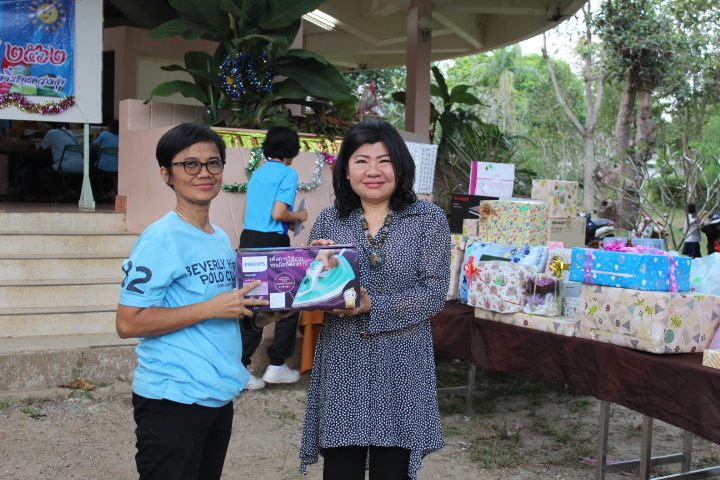 @แปดริ้ว:สวัสดีปีใหม่ ๒๕๖๒ “ก้าวสู่ปีใหม่ด้วยรอยยิ้มและความสุข”