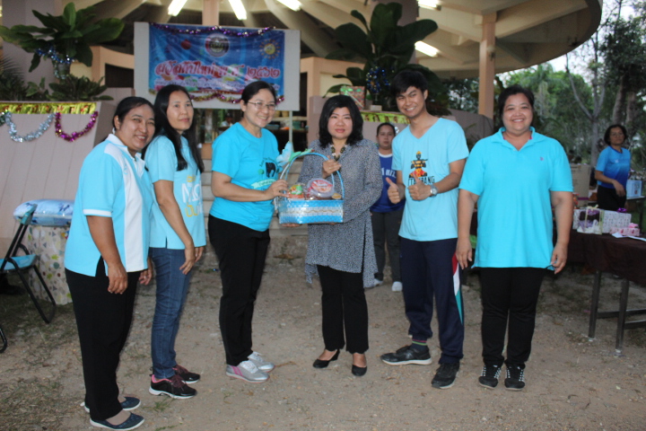 @แปดริ้ว:สวัสดีปีใหม่ ๒๕๖๒ “ก้าวสู่ปีใหม่ด้วยรอยยิ้มและความสุข”