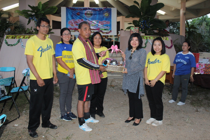 @แปดริ้ว:สวัสดีปีใหม่ ๒๕๖๒ “ก้าวสู่ปีใหม่ด้วยรอยยิ้มและความสุข”