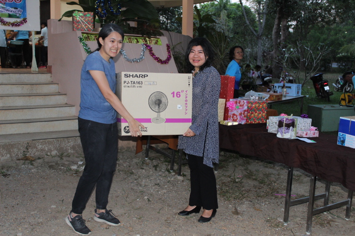 @แปดริ้ว:สวัสดีปีใหม่ ๒๕๖๒ “ก้าวสู่ปีใหม่ด้วยรอยยิ้มและความสุข”