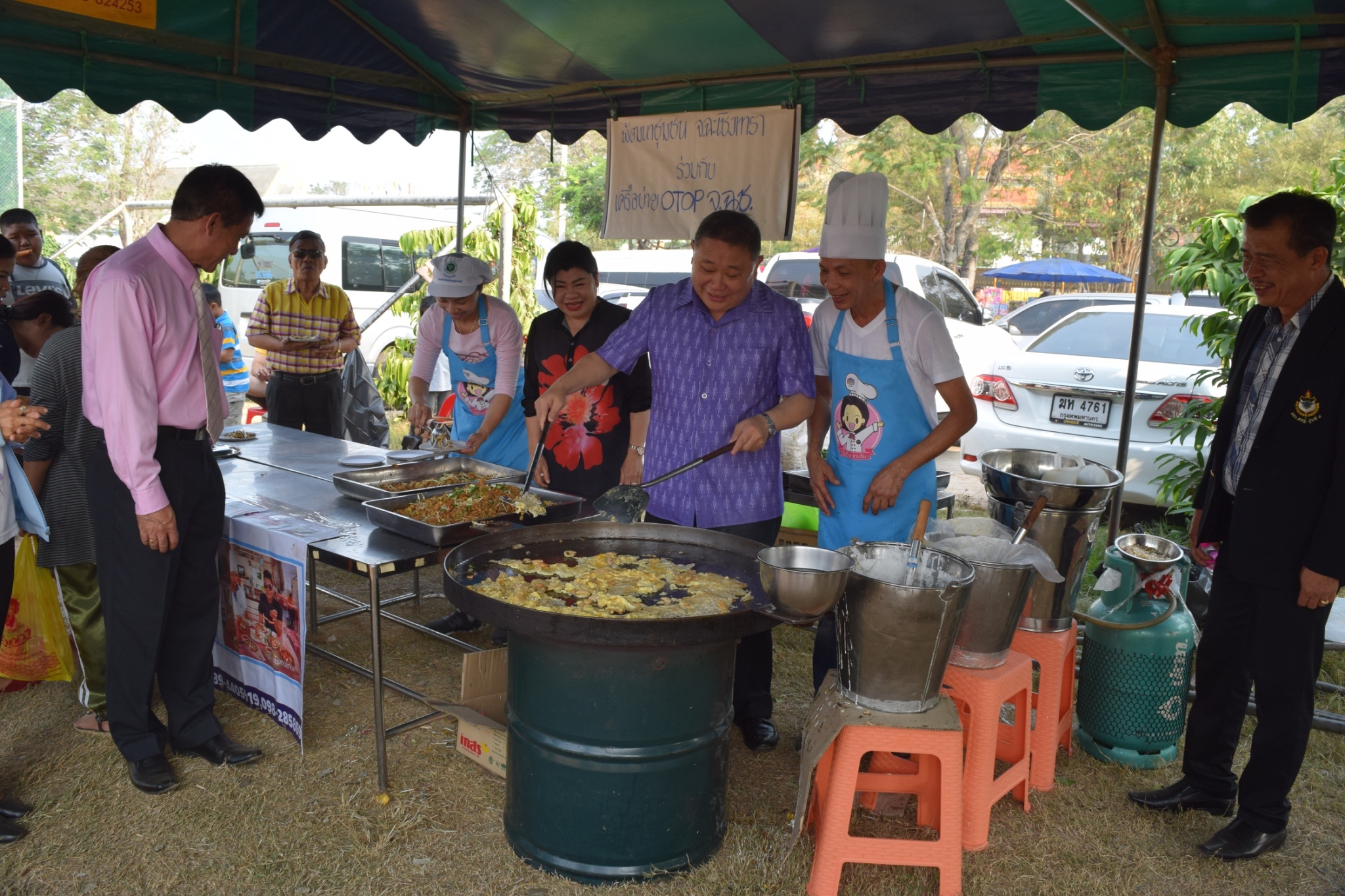 @แปดริ้ว:กิจกรรมวันเด็กแห่งชาติ ปี ๒๕๖๒