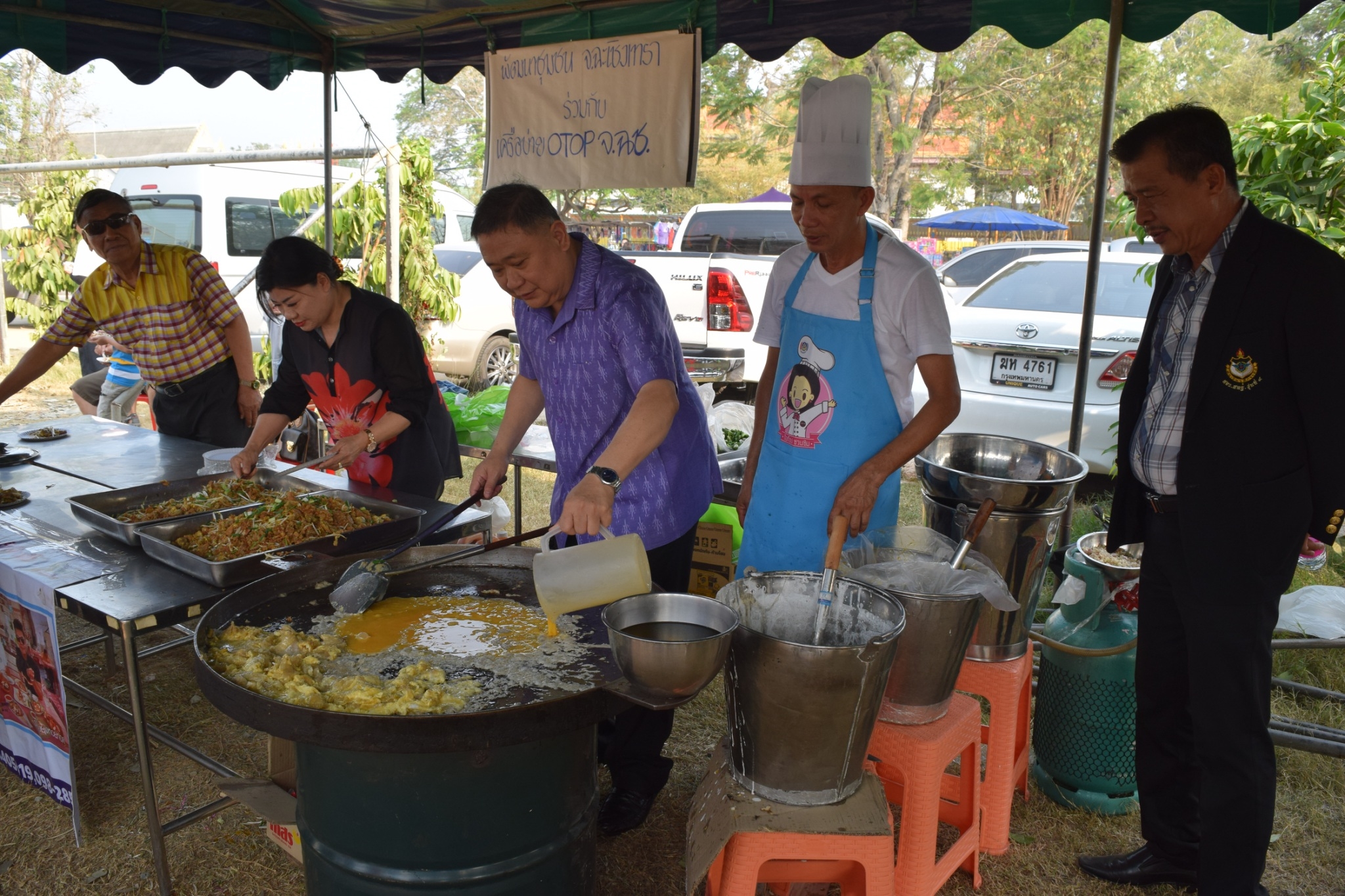 @แปดริ้ว:กิจกรรมวันเด็กแห่งชาติ ปี ๒๕๖๒