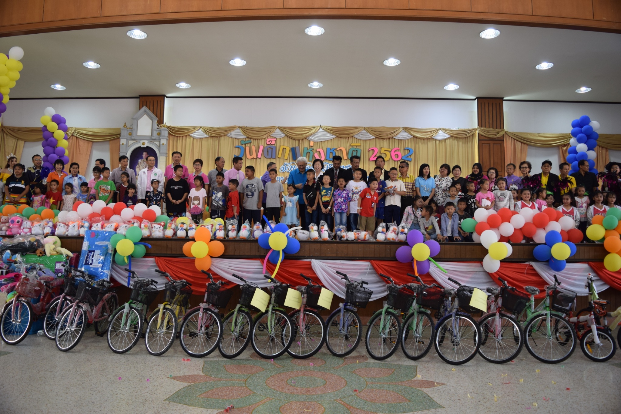 @แปดริ้ว:กิจกรรมวันเด็กแห่งชาติ ปี ๒๕๖๒