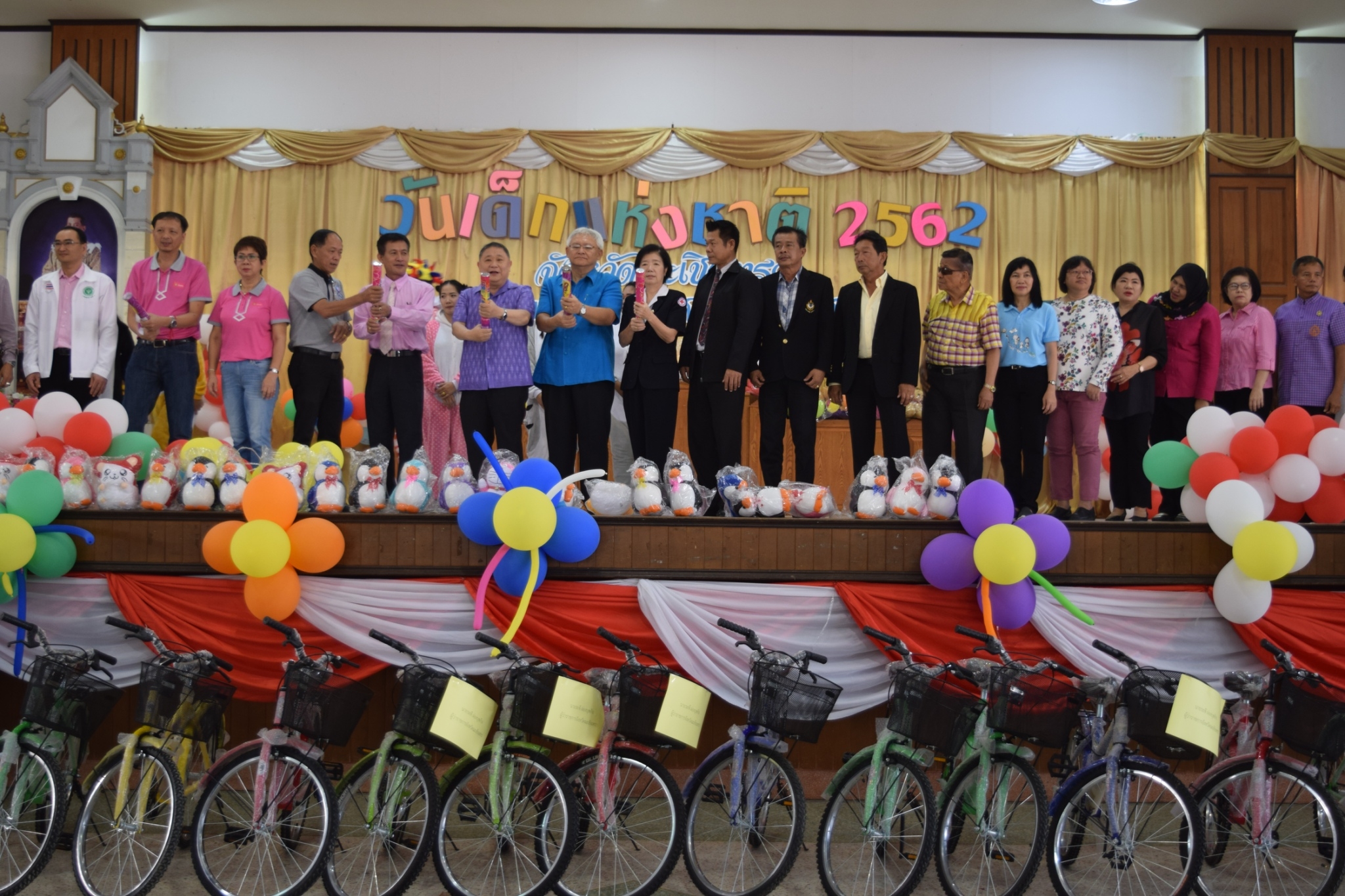 @แปดริ้ว:กิจกรรมวันเด็กแห่งชาติ ปี ๒๕๖๒