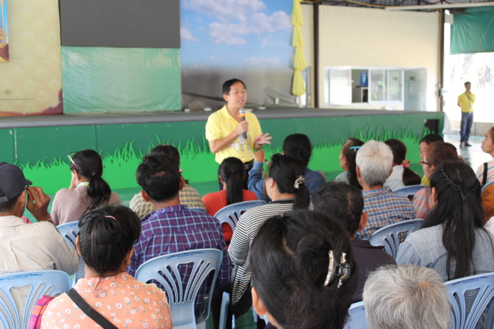 @แปดริ้ว : ส่งเสริมอาชีพแก้จนครัวเรือนตกเกณฑ์ จปฐ. ด้วยหลักปรัชญาเศรษฐกิจพอเพียง