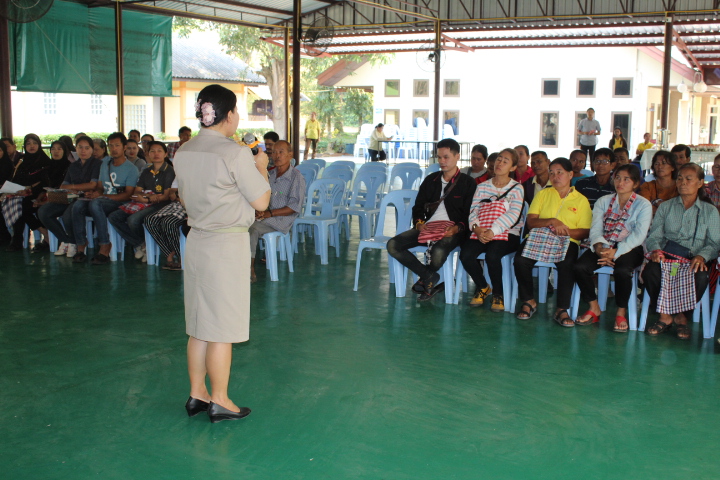 @แปดริ้ว : ส่งเสริมอาชีพแก้จนครัวเรือนตกเกณฑ์ จปฐ. ด้วยหลักปรัชญาเศรษฐกิจพอเพียง