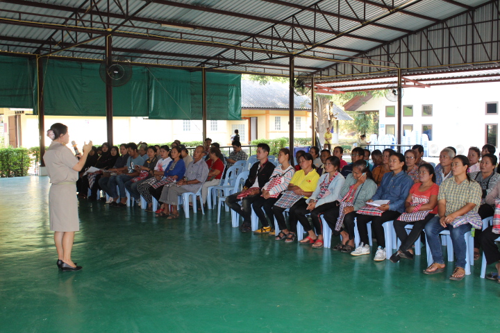 @แปดริ้ว : ส่งเสริมอาชีพแก้จนครัวเรือนตกเกณฑ์ จปฐ. ด้วยหลักปรัชญาเศรษฐกิจพอเพียง