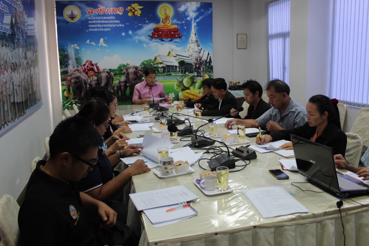 @แปดริ้ว:ประชุมคณะกรรมการคัดสรรสุดยอดผลิตภัณฑ์ OTOP เด่น จังหวัดฉะเชิงเทรา