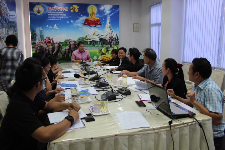 @แปดริ้ว:ประชุมคณะกรรมการคัดสรรสุดยอดผลิตภัณฑ์ OTOP เด่น จังหวัดฉะเชิงเทรา