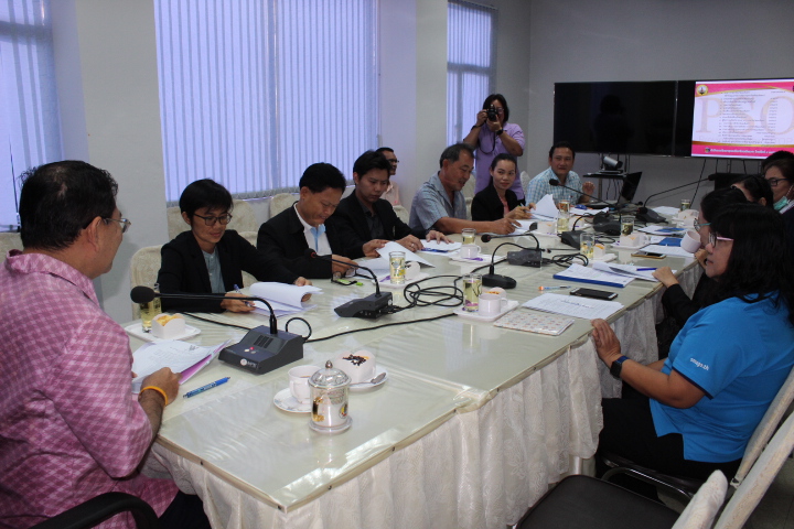 @แปดริ้ว:ประชุมคณะกรรมการคัดสรรสุดยอดผลิตภัณฑ์ OTOP เด่น จังหวัดฉะเชิงเทรา