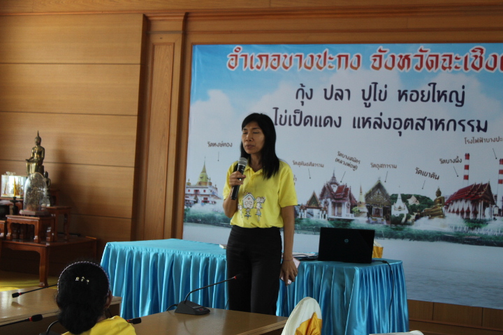 @แปดริ้ว:พัฒนาต่อยอดกลุ่มสัมมาชีพสู่ผู้ประกอบการชุมชน(CE)