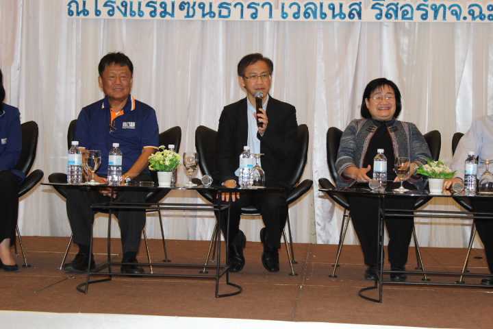 @แปดริ้ว;ส่งเสริมวินัยการออม กับ กอช.