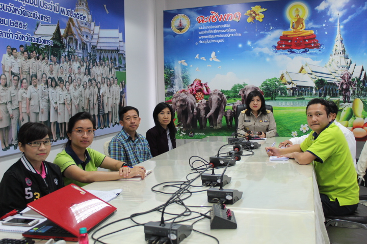 @แปดริ้ว:รับฟังการประชุมติดตามเร่งรัดการดำเนินงานและแผนการใช้จ่ายงบประมาณกองทุนพัฒนาบทบาทสตรี ประจำปีบัญชี พ.ศ. ๒๕๖๒