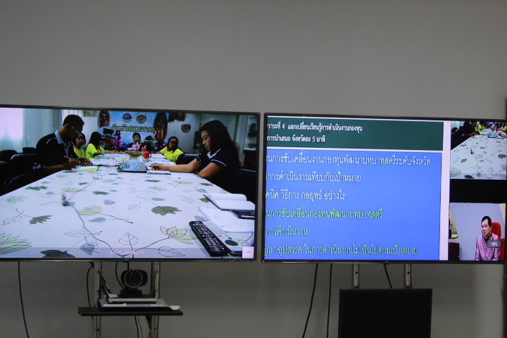 @แปดริ้ว:รับฟังการประชุมติดตามเร่งรัดการดำเนินงานและแผนการใช้จ่ายงบประมาณกองทุนพัฒนาบทบาทสตรี ประจำปีบัญชี พ.ศ. ๒๕๖๒