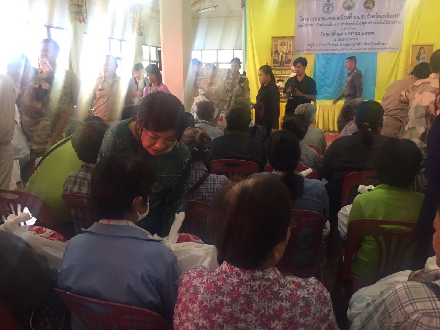 @แปดริ้ว:ผู้ว่าฯ พบประชาชนตามโครงการ “จังหวัดฉะเชิงเทรา บำบัดทุกข์ บำรุงสุข สร้างรอยยิ้มให้ประชาชน”