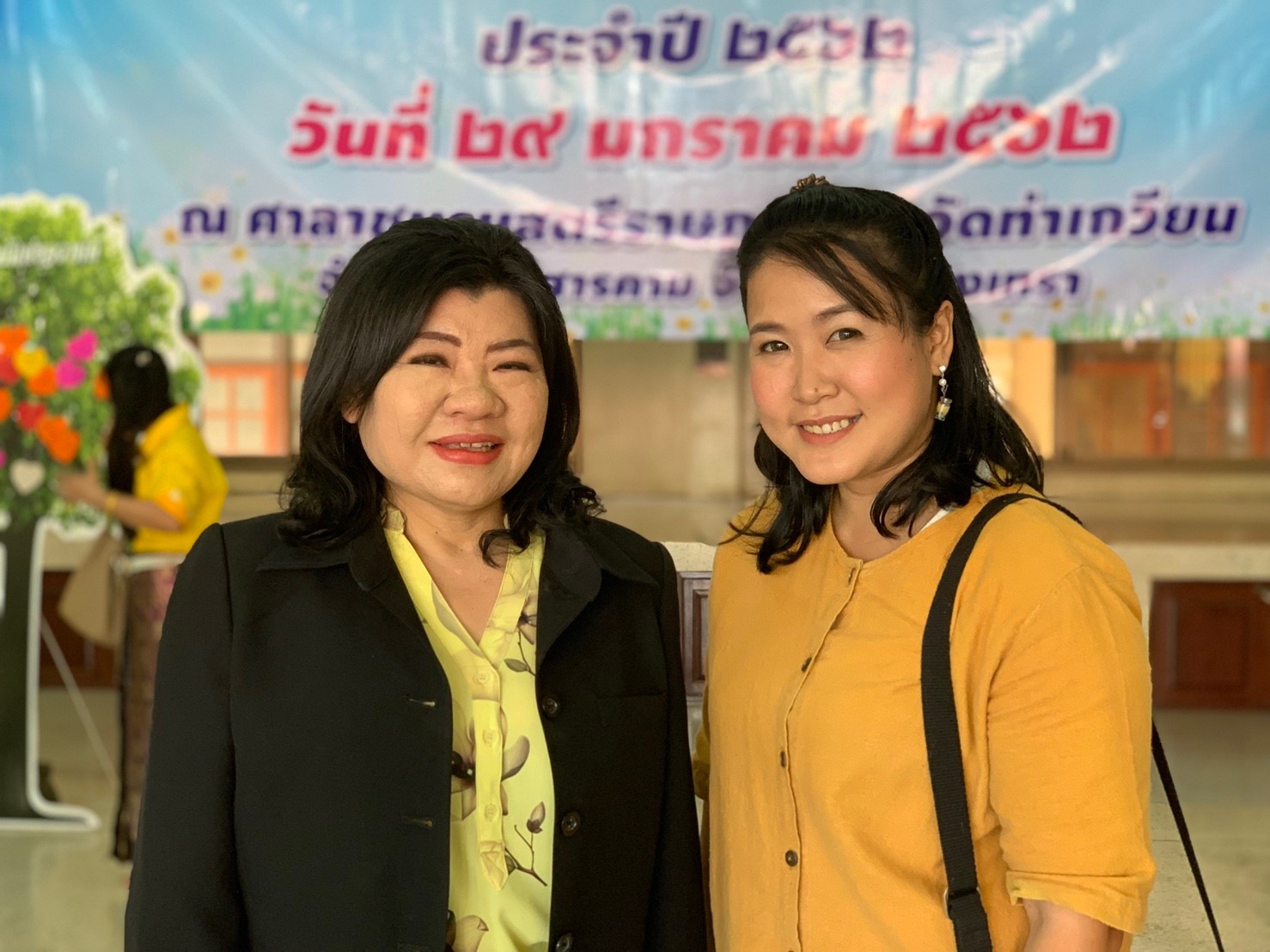 @แปดริ้ว:@แปดริ้ว;ครบรอบ 50 ปี โครงการพัฒนาผู้นำอาสาพัฒนาชุมชน (28 มกราคม 2562)