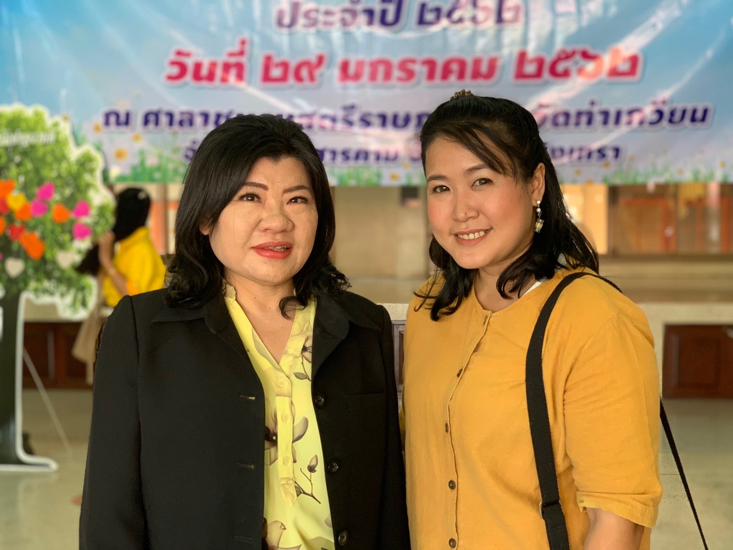 @แปดริ้ว:@แปดริ้ว;ครบรอบ 50 ปี โครงการพัฒนาผู้นำอาสาพัฒนาชุมชน (28 มกราคม 2562)