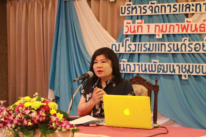 @แปดริ้ว:พัฒนาศักยภาพการบริหารจัดการและการตลาด แก่ผู้ผลิต/ผู้ประกอบการ OTOP