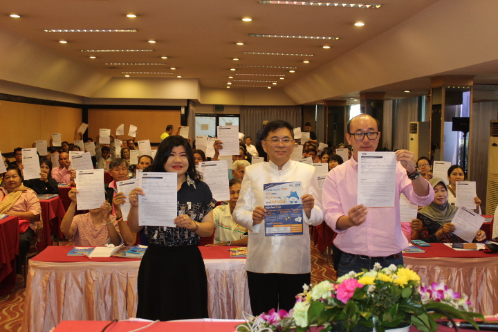 @แปดริ้ว:พัฒนาศักยภาพการบริหารจัดการและการตลาด แก่ผู้ผลิต/ผู้ประกอบการ OTOP