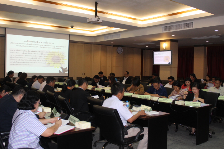 @แปดริ้ว:ขับเคลื่อนโครงการอนุรักษ์พันธุกรรมพืช อันเนื่องมาจากพระราชดำริฯ