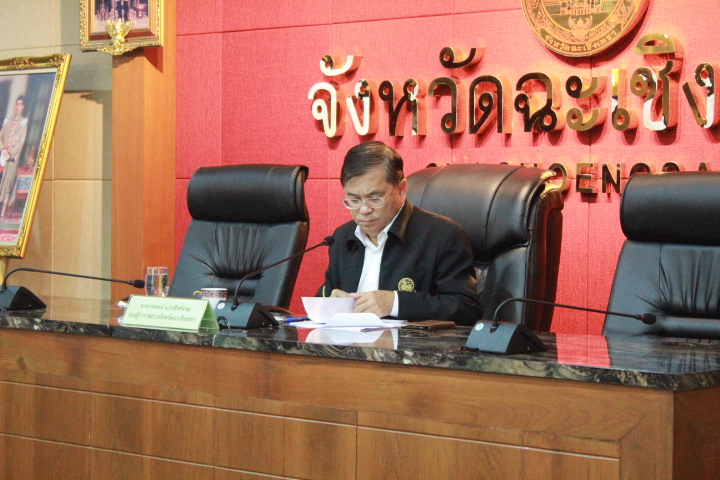 @แปดริ้ว:ขับเคลื่อนโครงการอนุรักษ์พันธุกรรมพืช อันเนื่องมาจากพระราชดำริฯ