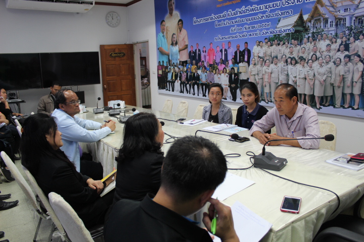 @แปดริ้ว:สตง.ลงพื้นที่ชุมชนท่องเที่ยว OTOP นวัตวิถี