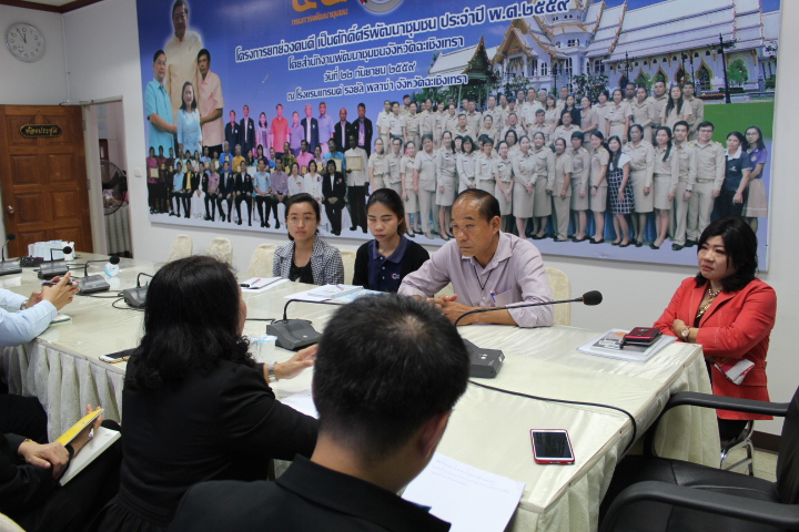 @แปดริ้ว:สตง.ลงพื้นที่ชุมชนท่องเที่ยว OTOP นวัตวิถี